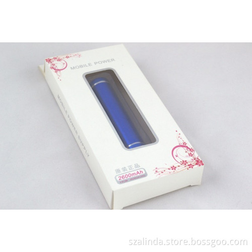 best mobile charger 2600mah